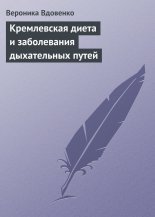 ����������� ����� � ����������� ����������� �����