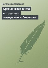 ����������� ����� � ��������-���������� �����������