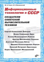 �������������� ���������� � ����. ��������� ��������� �������������� �������