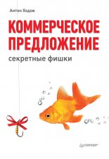 ������������ �����������: ��������� �����