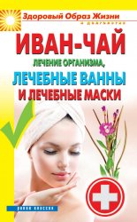 ����-���. ������� ���������, �������� ����� � �������� �����