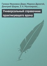 ������������� ���������� ������������� �����