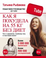 ��� � �������� �� 55 �� ��� ����