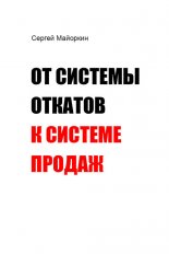 �� ������� ������� � ������� ������