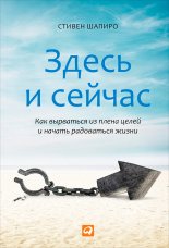 ����� � ������. ��� ��������� �� ����� ����� � ������ ���������� �����