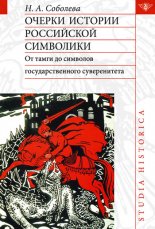 ������ ������� ���������� ���������. �� ����� �� �������� ���������������� ������������