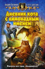 �������� � ����� �������� � �������������