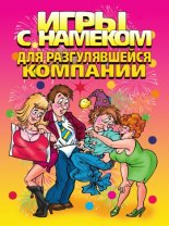 ���� � ������� ��� ������������� ��������