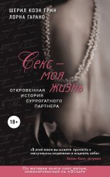 ���� � ��� �����. ����������� ������� ������������ ��������