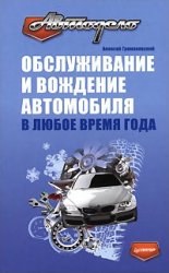 ������������ � �������� ���������� � ����� ����� ����