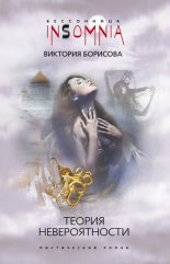 ������ �������������