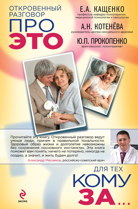 ����������� �������� ��� ��� ��� ���, ���� ��
