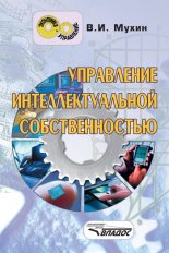 ���������� ���������������� ��������������: ������� ��� �����