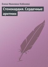 �����������. ��������� �������