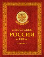 ���������� ������ �� 1000 ���