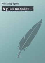 � � ��� �� �����...