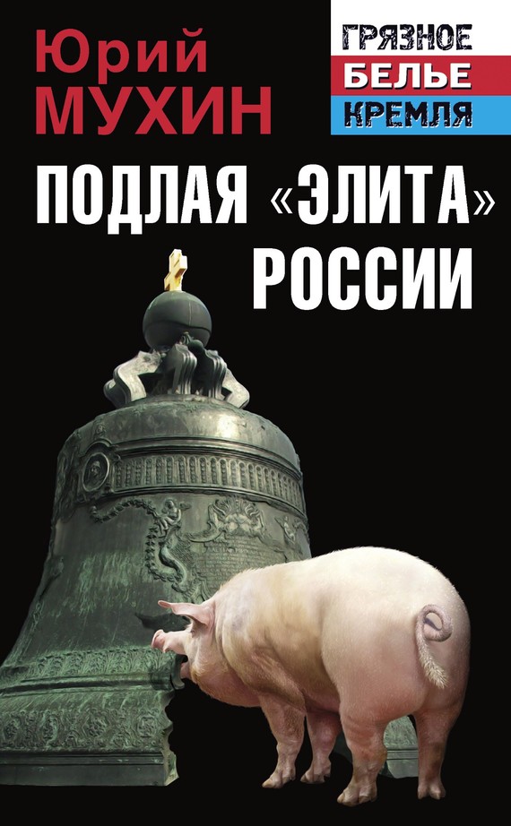 ������ ������ ������