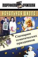��������� �����: �������� ������������ ����������