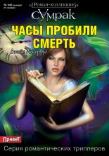 ���� ������� ������