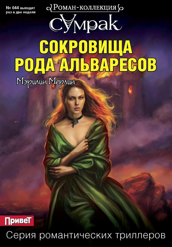 ��������� ���� ����������