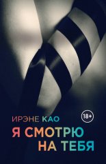 � ������ �� ����