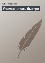 ������ ������ ������