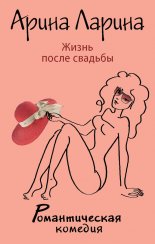 ����� ����� �������