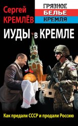 ���� � ������. ��� ������� ���� � ������� ������