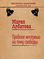 ������� �������� �� ���� �������
