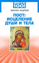 ����: ��������� ���� � ����