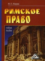 ������� �����: ������� �������