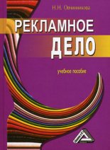 ��������� ����: ������� �������