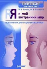 � � ��� ���������� ���. ���������� ��� ����������������