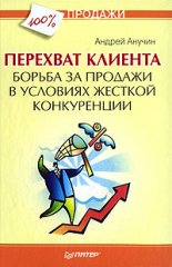 �������� �������. ������ �� ������� � �������� ������� �����������