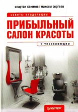 ���������� ����� �������. ������ ���������� � �����������