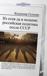 �� ���� �� � ������: ���������� �������� ����� ����