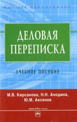 ������� ���������: ������� �������