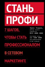 ����� �����.�7 �����, ����� ����� �������������� � ������� ����������