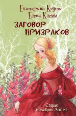 ������� ���������