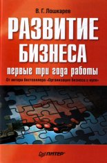 �������� �������: ������ ��� ���� ������