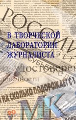 � ���������� ����������� ����������