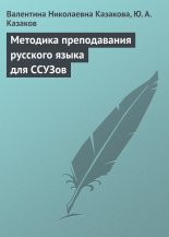 �������� ������������ �������� ����� ��� ������