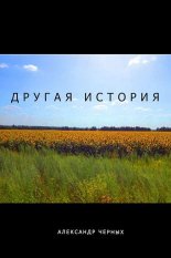 ������ �������