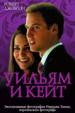 ������ � ����. Love story