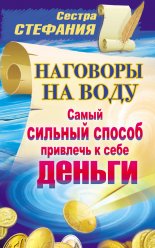 �������� �� ����. ����� ������� ������ �������� � ���� ������