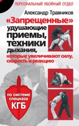 ������������ ��������� ������, ������� �������, ������� ����������� ����, �������� � �������. �� ������� �������� ���