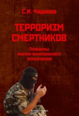 ��������� ����������: �������� ������-������������ ���������� (�� ��������� ������������ ������)