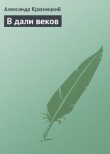 � ���� �����