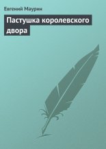 �������� ������������ �����
