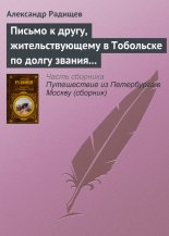 ������ � �����, ��������������� � ��������� �� ����� ������ ������